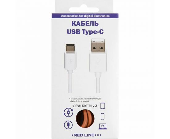 Дата-кабель Red Line USB - Type-C, оранжевый УТ000011572 – изображение 2