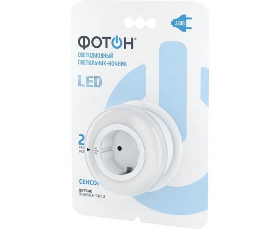 Светодиодный сетевой светильник-ночник ФОТОН NM-500A 23052 – изображение 2