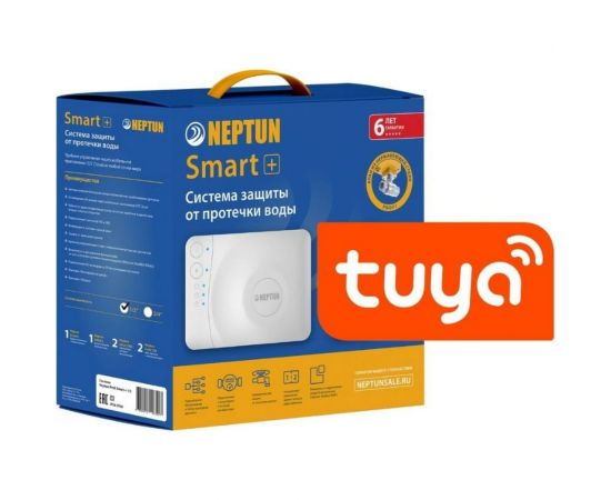 Система защиты от протечек воды Neptun Profi Smart + 1/2 Tuya 088527 – изображение 2