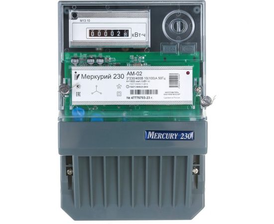Счетчик Инкотекс Меркурий 230 АМ-02 53469 – изображение 2