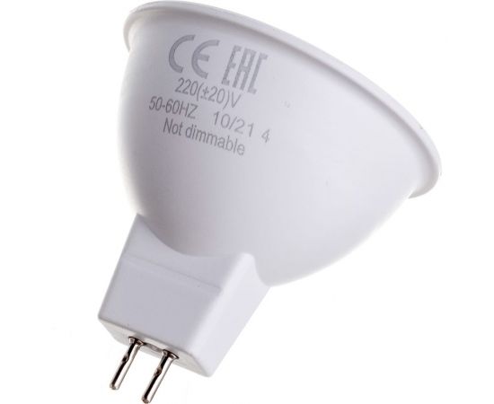 Светодиодная лампа Ecola MR16 LED 10,0W 220V GU5.3 4200K матовая 51x50 M2RV10ELC – изображение 3