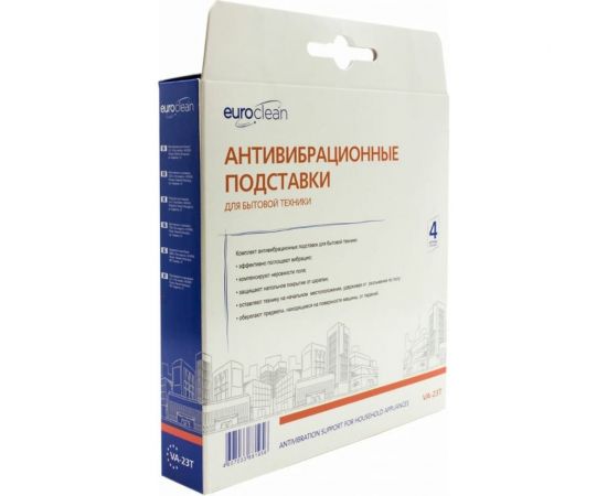 Антивибрационные подставки EURO Clean прозрачные, 4 шт. VA-23T – изображение 3