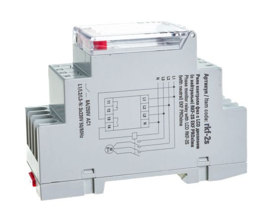 Реле контроля фаз с LCD дисплеем EKF RKF-2S PROxima rkf-2s – изображение 3