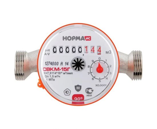 Счетчик воды Норма ИС СВКМ-15Г 110 мм 100001 – изображение 3