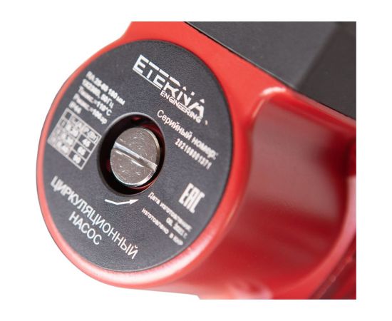 Циркуляционный насос ETERNA Engineering ETERNA RA 25-60 eternara_256 – изображение 3