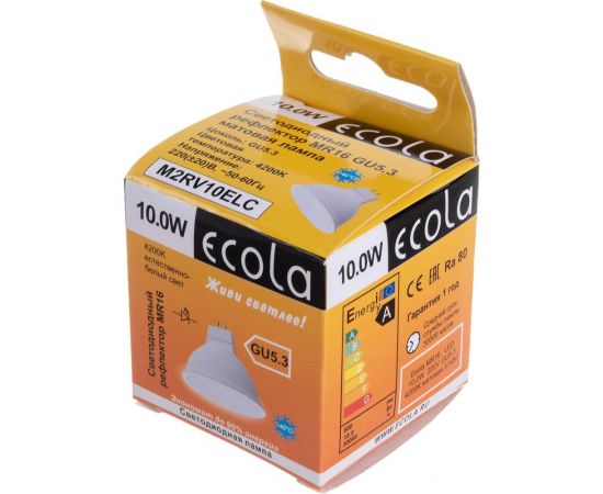 Светодиодная лампа Ecola MR16 LED 10,0W 220V GU5.3 4200K матовая 51x50 M2RV10ELC – изображение 4