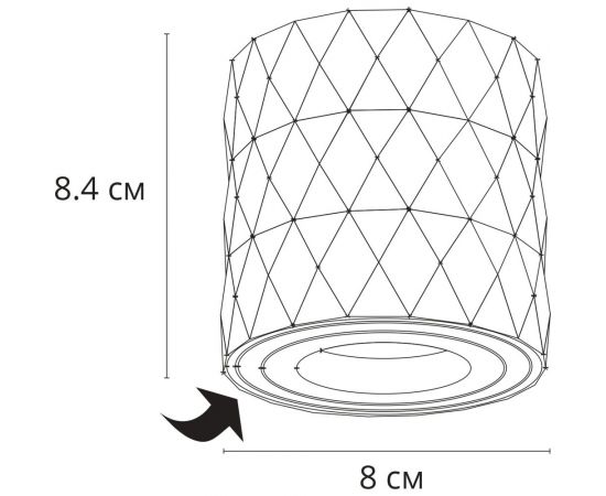Потолочный светильник ARTE LAMP A5559PL-1WH – изображение 5