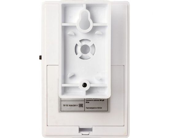 Датчик-звонок движения ДЗв-Д-01 инфракрасный, 6 м, 32 мелодии, 3x1.5 В АА, 80 дБ, IP20 TDM SQ2604-0001 – изображение 5