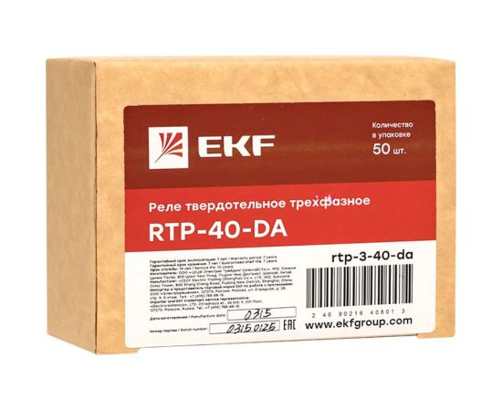 Твердотельное трехфазное реле EKF RTP-40-DA PROxima rtp-3-40-da – изображение 7