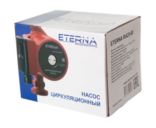 Циркуляционный насос ETERNA Engineering ETERNA RA 25-60 eternara_256 – изображение 10
