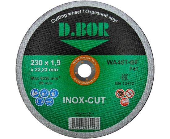 Диск отрезной по нержавеющ��й стали INOX-CUT (230x1.9x22.23 мм; WA46T-BF; F41) D.BOR F41-IC-230-19-22 