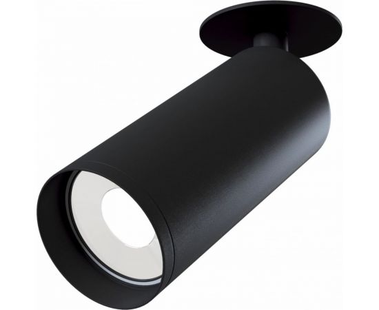 Потолочный светильник MAYTONI Focus C018CL-01B 