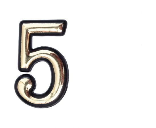 Цифра СКОБЯНОЙ самокл., мал., золото, ""5"" 002639 