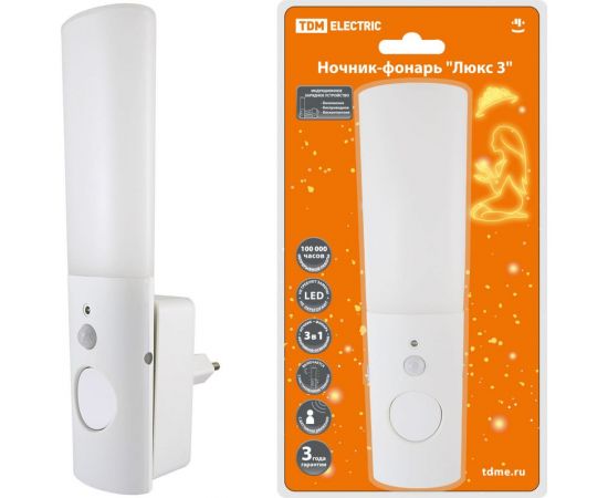 Ночник-фонарь TDM Люкс 3, 1х0,5 Вт + 2LED, 70 лм/Вт, Li-Ion 250 мАч, датчик освещения и движения. SQ0357-0026 
