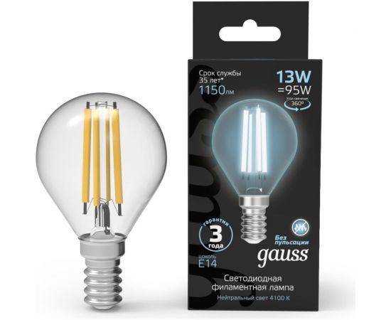 Лампа Gauss Filament Шар 13W 1150lm 4100К Е14 LED 105801213 
