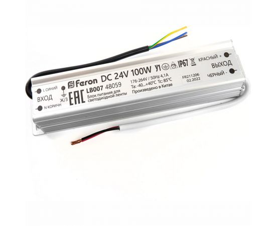 Электронный трансформатор для светодиодной ленты FERON 100W 24V (драйвер), LB007, 48059 