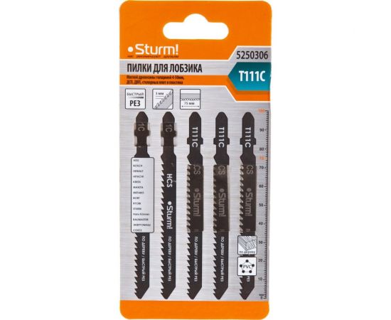 Пилки для лобзика T111C (5 шт.) Sturm 5250306 – изображение 2