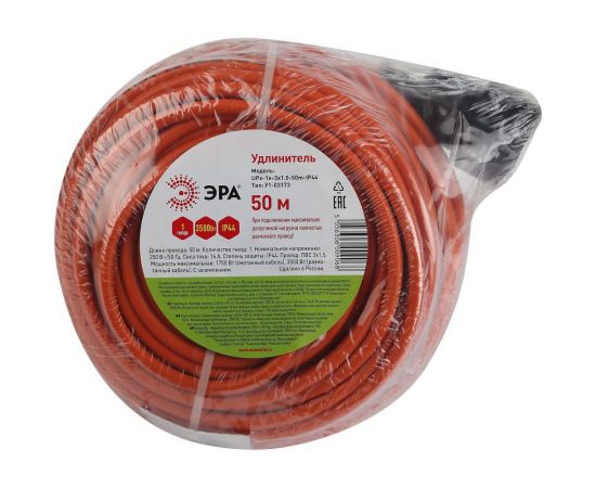 Силовой удлинитель ЭРА UPx1e3x1.550mIP44 в бухте c/з 1 гн 50м ПВС 3х1.5 Б0046819 – изображение 2