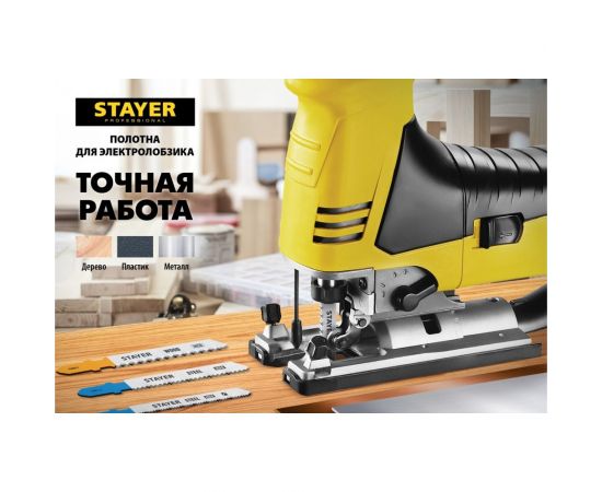 Полотна по дереву, ДСП, ДВП STAYER (2 шт; 75х4 мм; HCS; Т-хвост.; Т101D) для электролобзика 15990-4_z02 – изображение 2