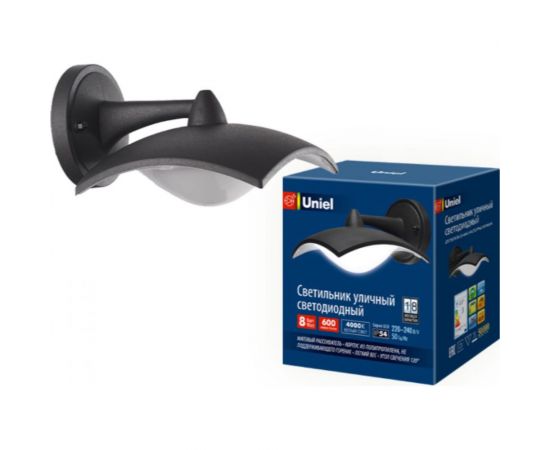 Уличный светодиодный светильник Uniel ULU-S10A-8W/4000K IP54, BLACK, Архитектурный, накладной UL-00005403 – изображение 2