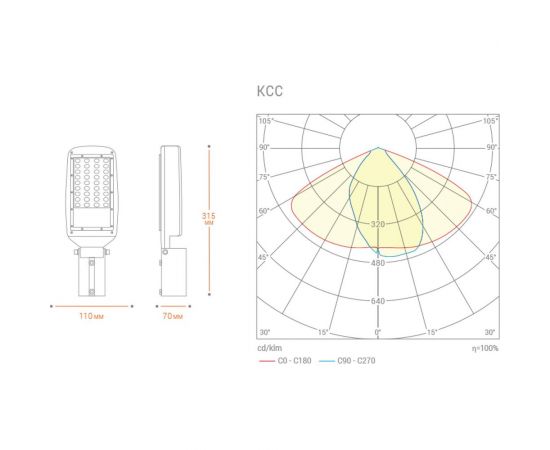 Уличный светильник Wolta 40Вт IP65 4000К 4000лм STLS-40W03 – изображение 3