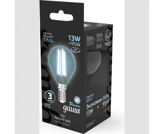 Лампа Gauss Filament Шар 13W 1150lm 4100К Е14 LED 105801213 – изображение 3