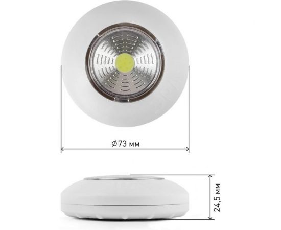 Фонарь-пушлайт ЭРА SB-501 NEW Аврора COB, 3xAAA, белый, 1шт в коробке Б0031040 – изображение 3
