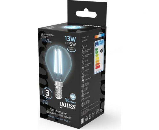 Лампа Gauss Filament Шар 13W 1150lm 4100К Е14 LED 105801213 – изображение 4