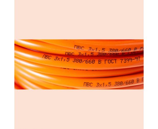 Силовой удлинитель ЭРА UPx1e3x1.550mIP44 в бухте c/з 1 гн 50м ПВС 3х1.5 Б0046819 – изображение 4