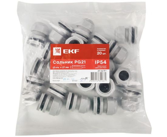Сальник EKF PROxima PG21, IP54, d отверстия 28 мм, d провода 13-18 мм, 20 штук plc-pg-21-r – изображение 6