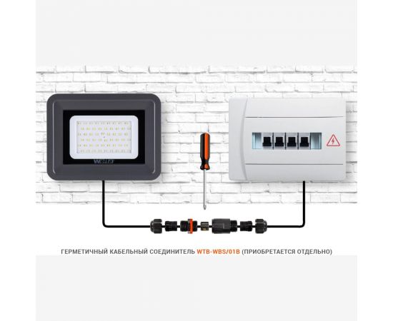 Светодиодный прожектор Wolta WFL-150W\/06 WFL-150W/06 – изображение 7