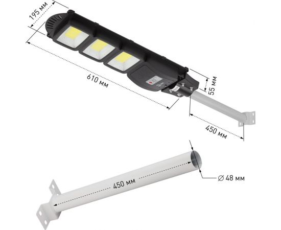 Консольный светильник на солнечной батарее ЭРА 60W, ПДУ, 1100lm, 5000К, IP65 Б0046796 – изображение 7