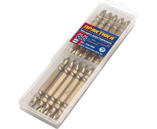 Двусторонняя бита PH2-PH2 Эксперт (10 шт; 65 мм) ПРАКТИКА 036-988 – изображение 7