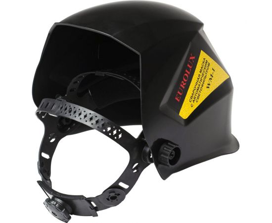 Маска сварочная WM-1 Eurolux 65/87 – изображение 7