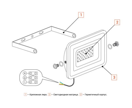 Светодиодный прожектор Wolta WFL-150W\/06 WFL-150W/06 – изображение 8