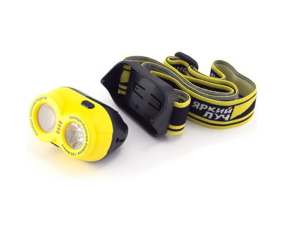 Фонарь ЯРКИЙ ЛУЧ LH-210 LEMUR налобный CREE XP-G2+XP-G3 4606400105954 – изображение 9