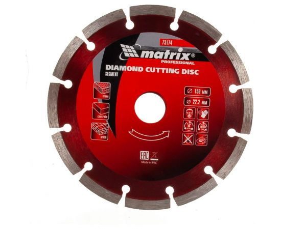 Диск алмазный отрезной сегментный Professional (150x22.2 мм; 2.2х7 мм; сухая резка) MATRIX 73174 
