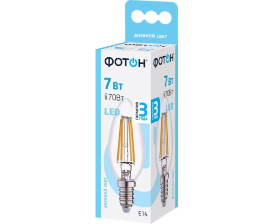 Светодиодная филаментная лампа ФОТОН LED FL B35 7W E14 4000K 23955 