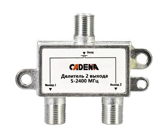 Делитель CADENA 2 выхода 5-2400 