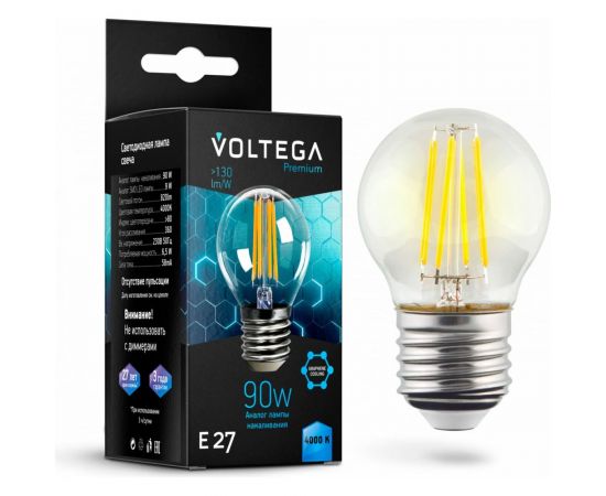 Светодиодная лампа VOLTEGA Шар E27 4000K 9W Graphene 7139 