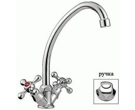 Смеситель для кухни LEDEME керамика, силумин, L4026 806830 