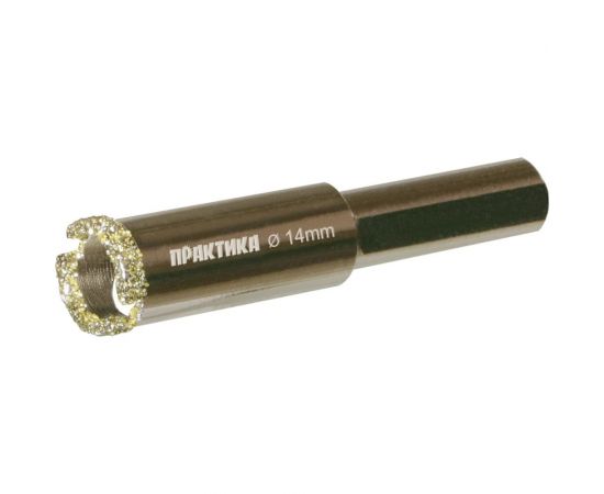 Коронка алмазная по керамограниту/керамике Профи (14х65 мм) ПРАКТИКА 917-545 