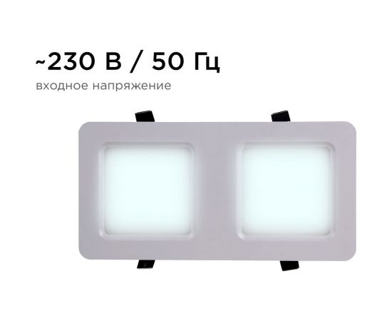 Светодиодный встраиваемый светильник Apeyron Грильято, 12Вт, 1200Лм, 6500К, 100х200х27мм. 42-014 – изображение 11