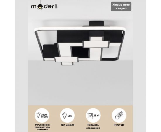 Потолочная люстра Moderli Brass V1051-CL – изображение 2