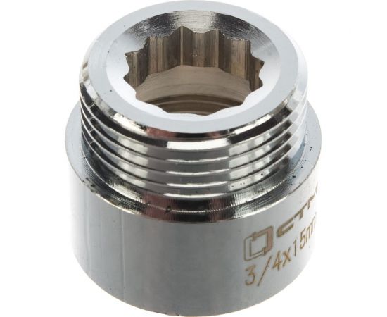 Удлинитель СТМ 3/4""x15 мм, г/ш CREMF315 – изображение 2