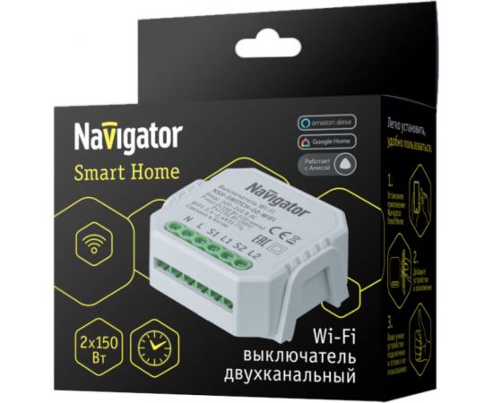 Переключатель Navigator 82 633 NSH-SWITCH-02-WiFi 82633 – изображение 2