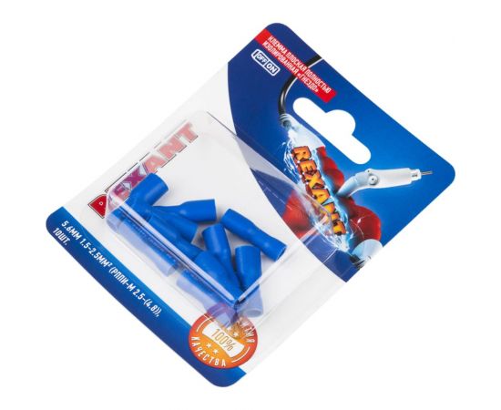 Плоская полностью изолированная клемма REXANT РППи-м 2,5-(4,8) гнездо 5,6 мм 1,5-2,5 мм2 синяя 10 шт 06-0394-A – изображение 2