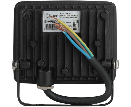 Светодиодный уличный прожектор ЭРА LPR-023-0-40K-030 30Вт 4000K 2400Лм 103х99х23,5 Б0052031 – изображение 4