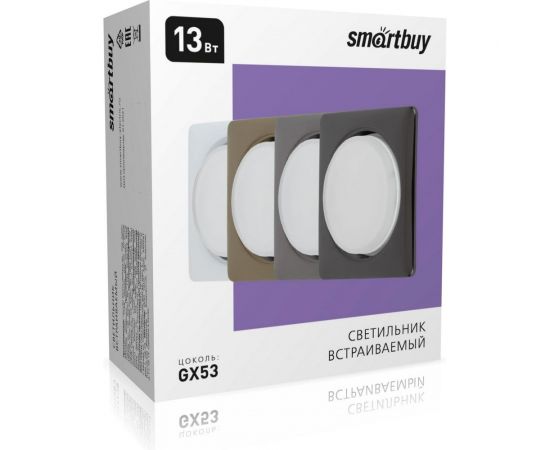 Встраиваемый светильник Smartbuy под лампу GX53 белый SBL-10WH-GX53 – изображение 4