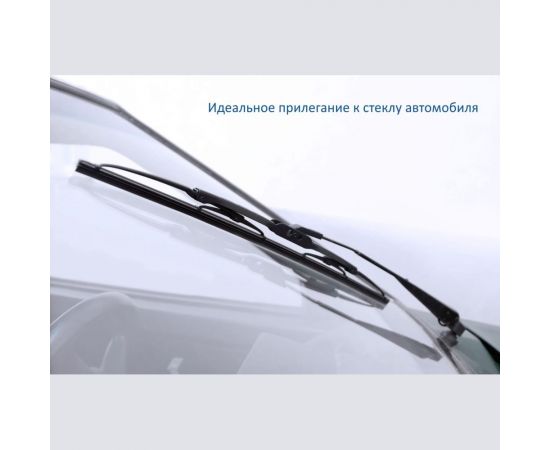 Всесезонная каркасная щетка стеклоочистителя 26"/65 см (3 переходника) Goodyear FRAME GY000326 – изображение 5